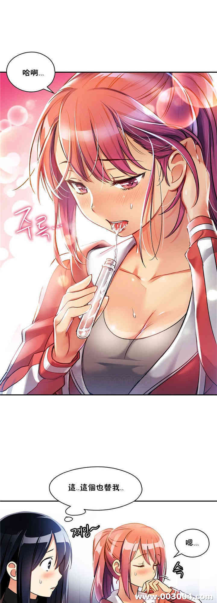 第24张