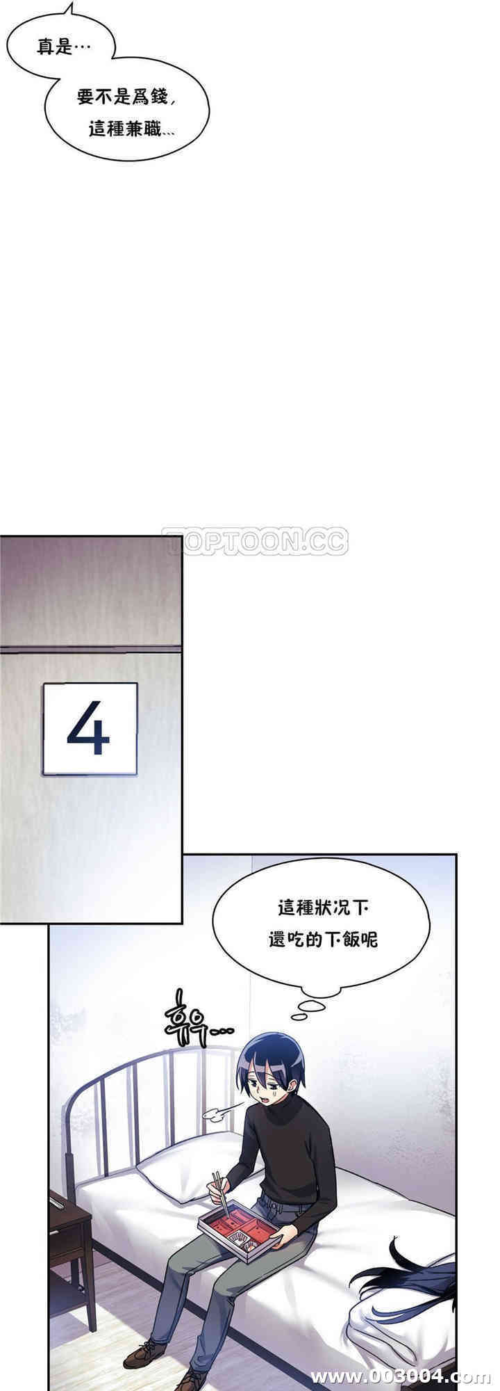 第27张