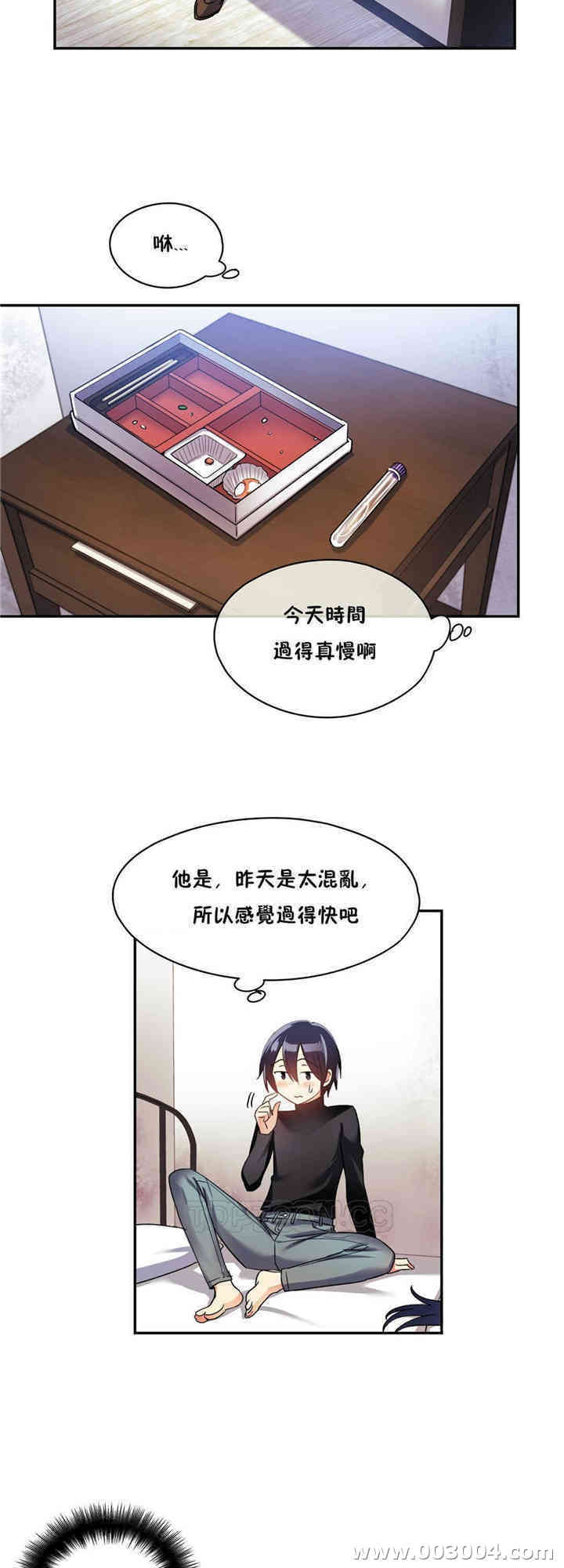 第28张