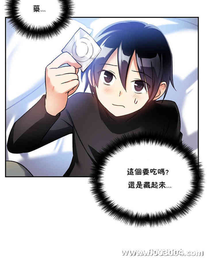 第29张
