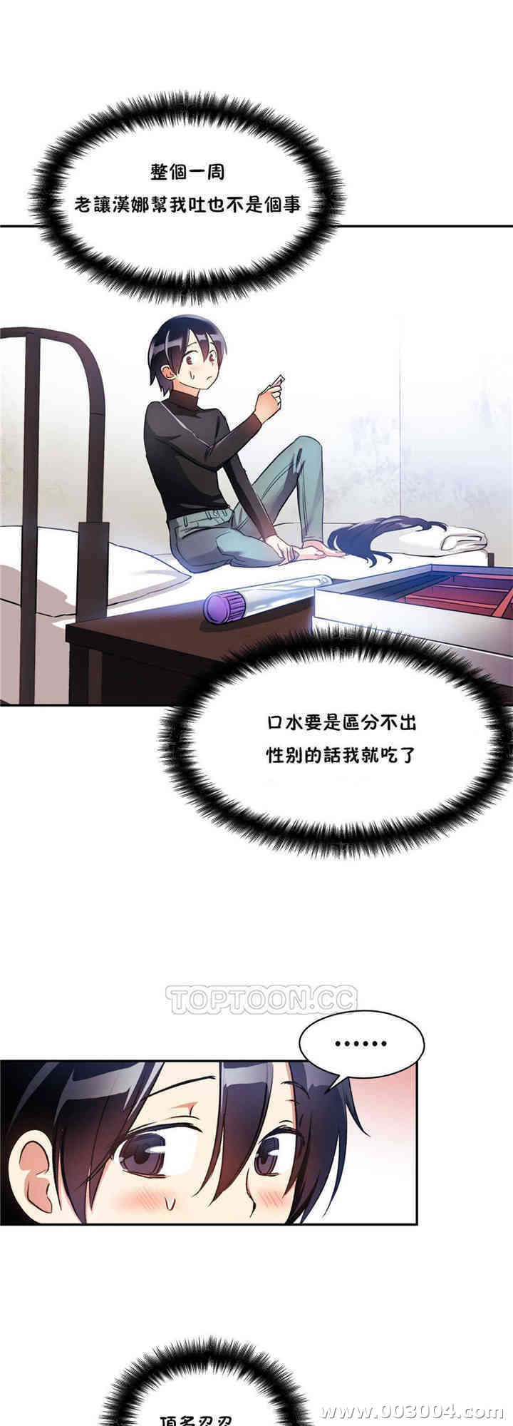 第30张