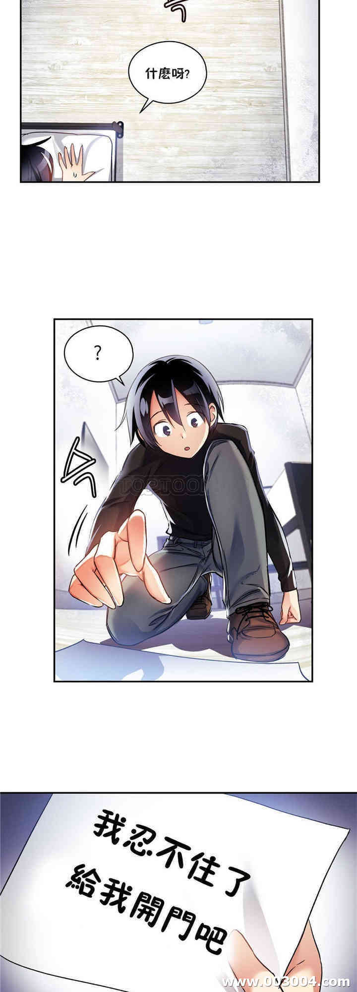 第33张