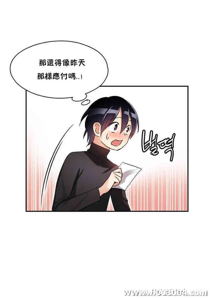 第35张