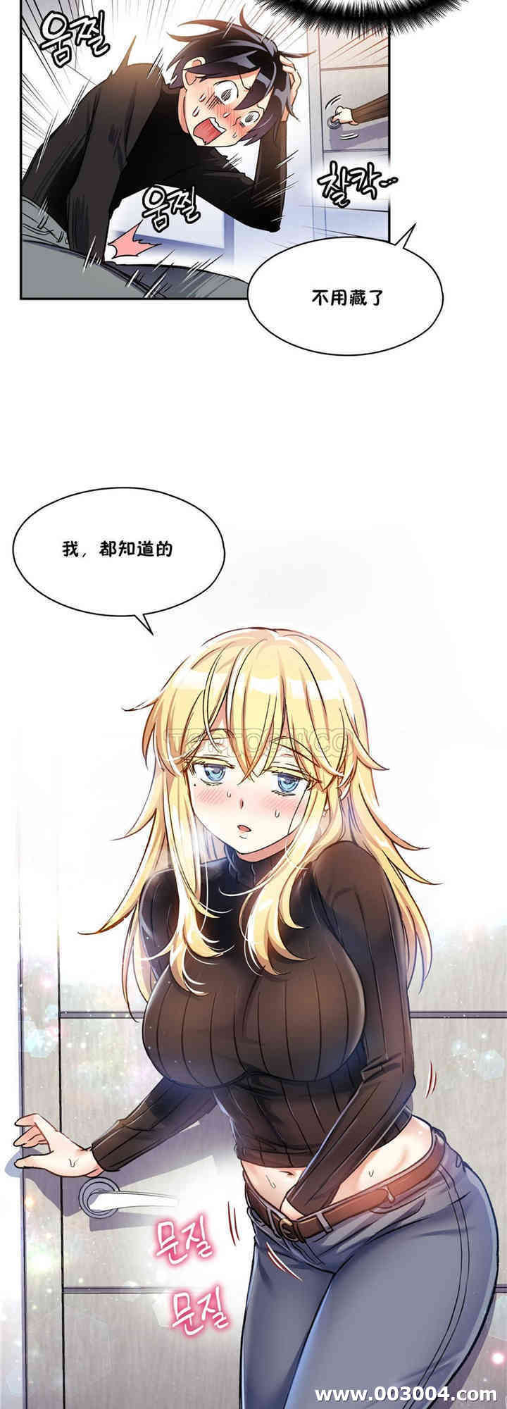 第39张