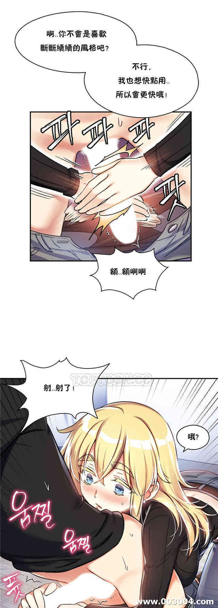 第20张