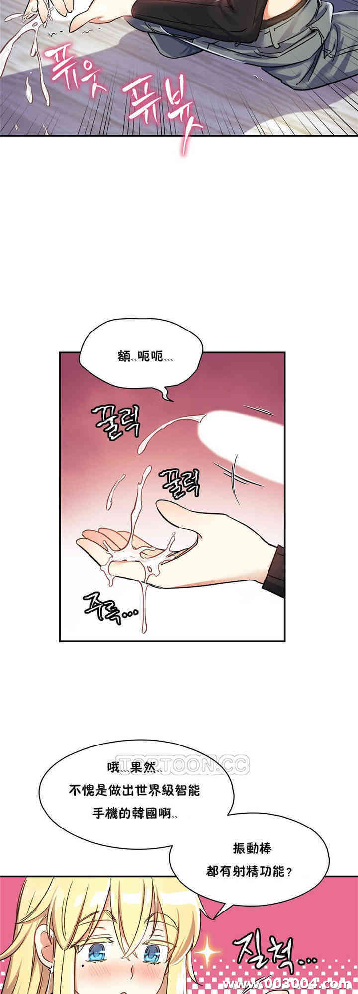 第21张