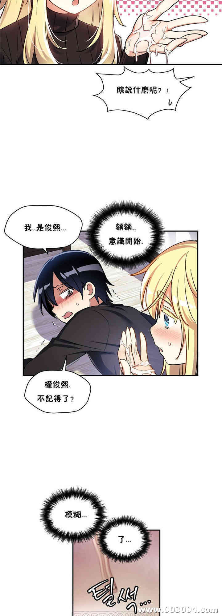 第22张