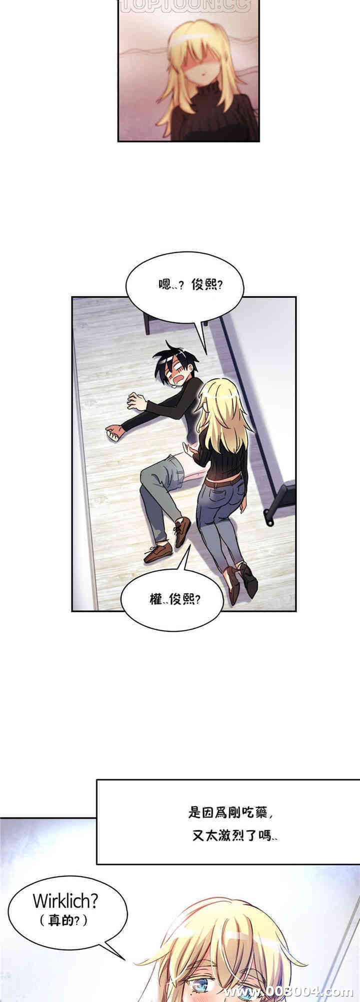 第23张