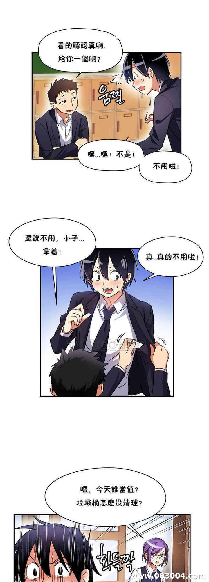 第29张