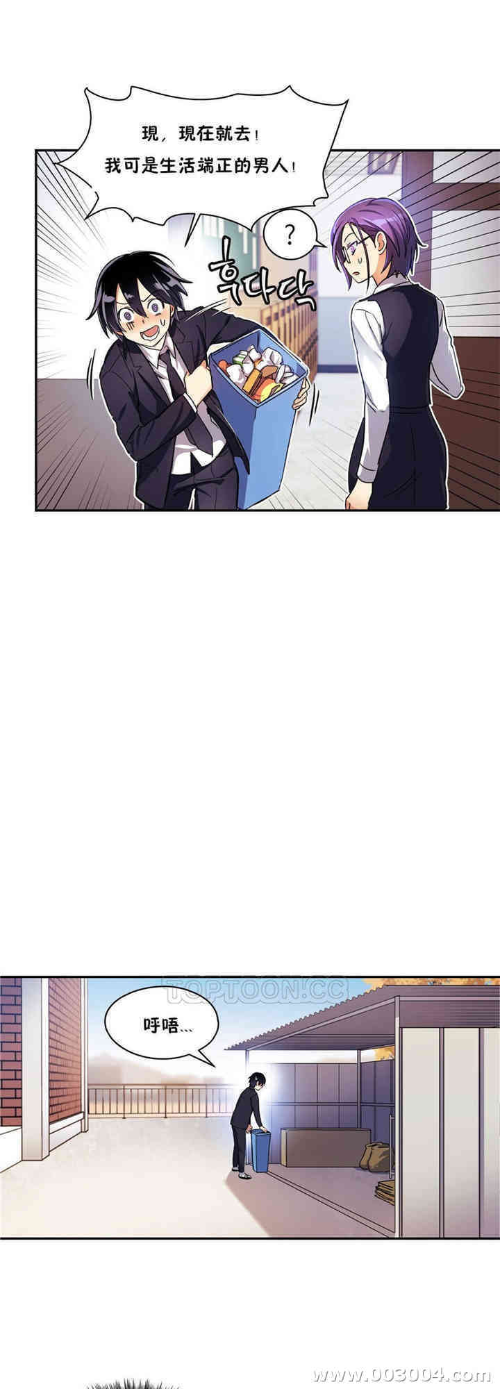 第31张