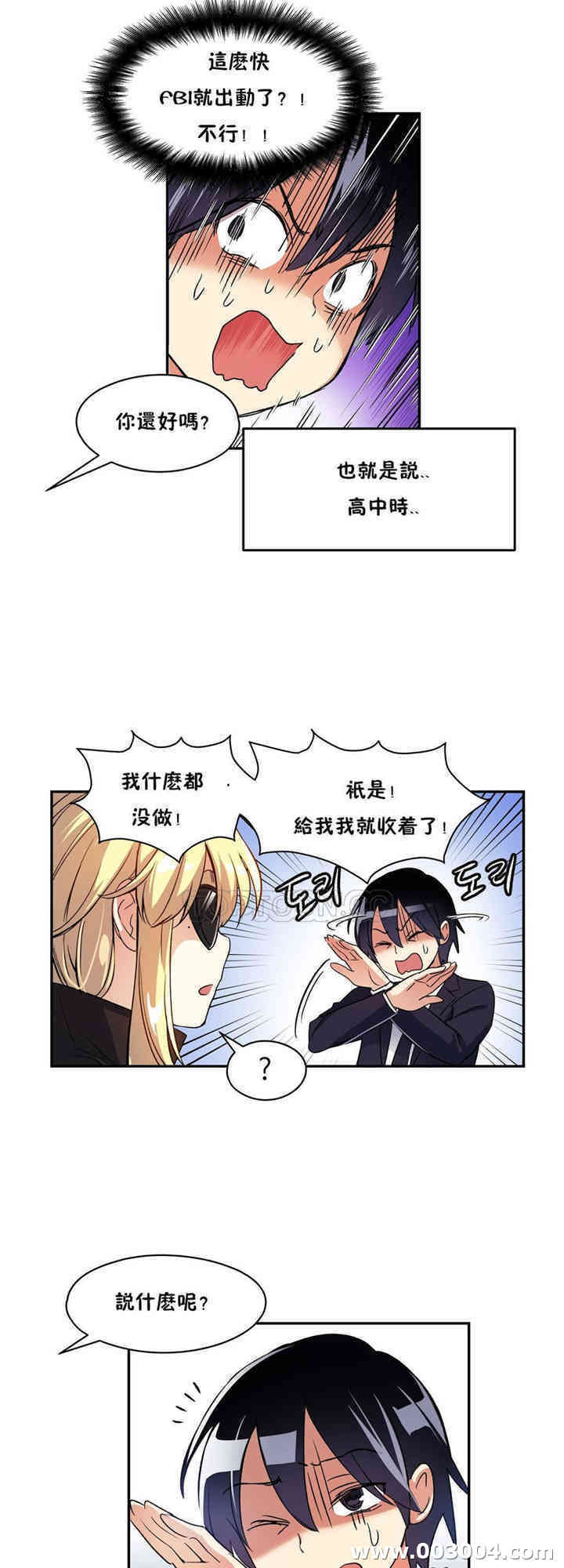 第35张