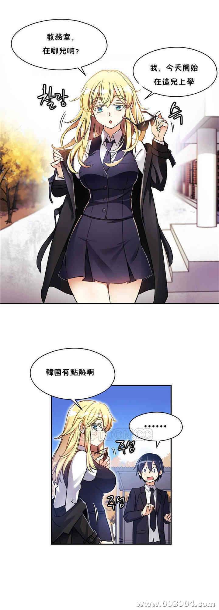 第37张