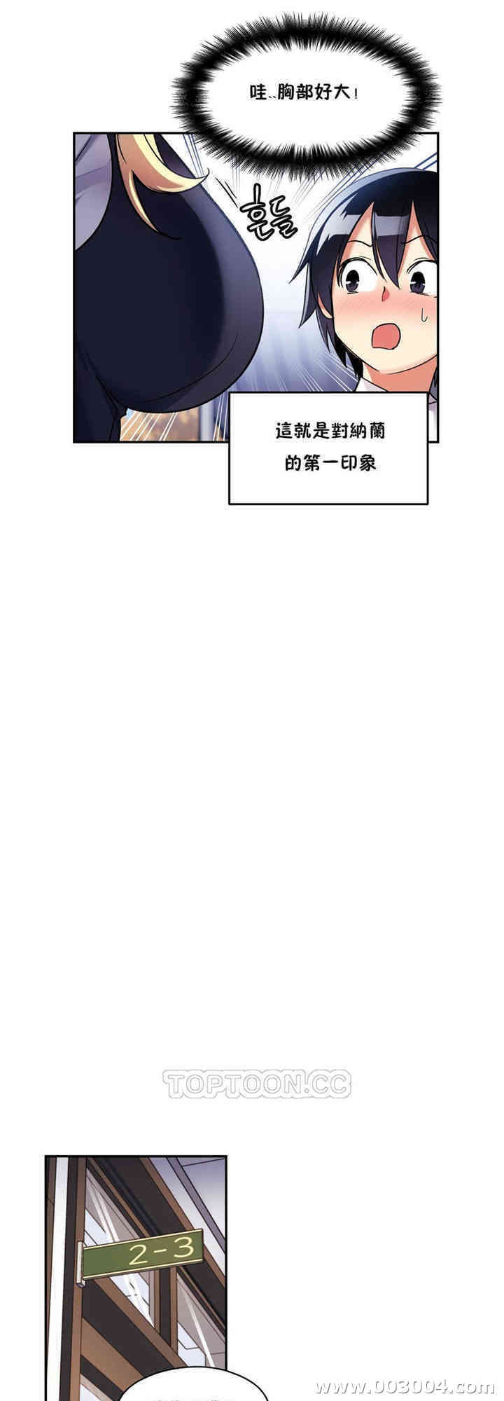 第38张