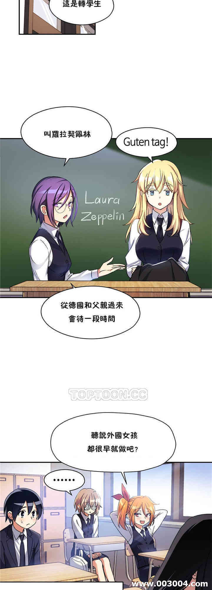 第39张