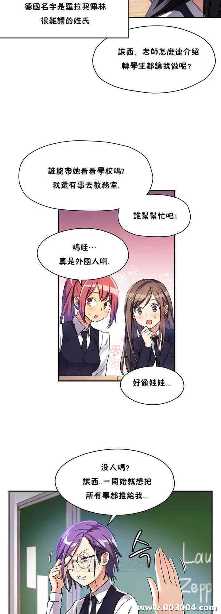 第40张