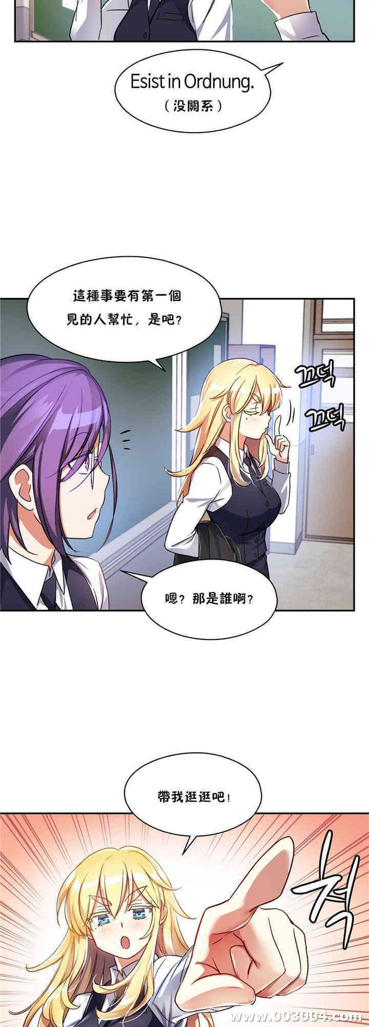 第41张