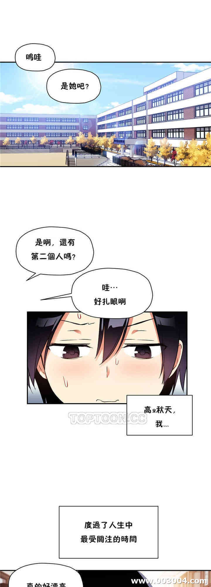 第43张