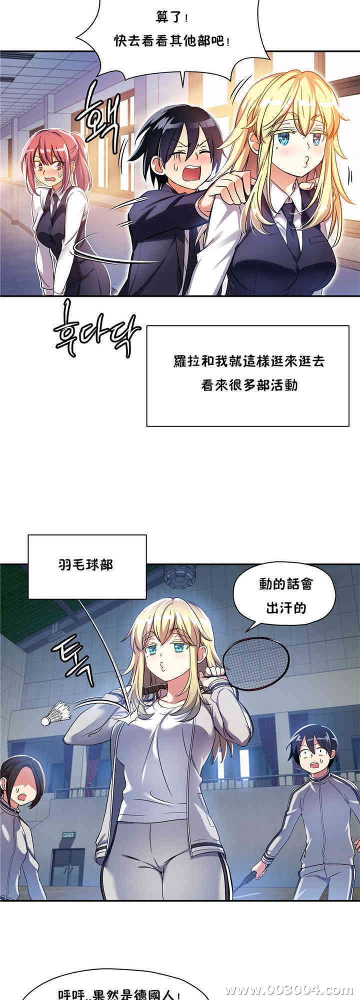 第52张