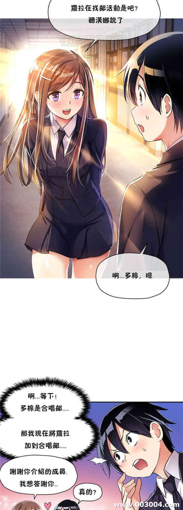 第56张