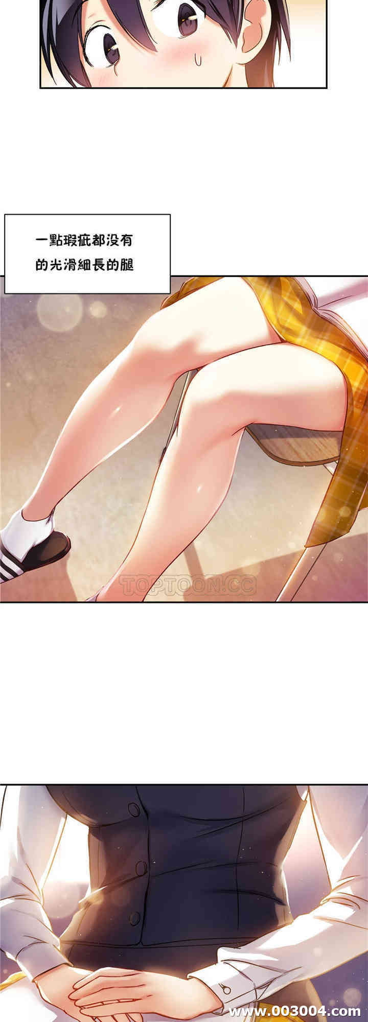 第19张