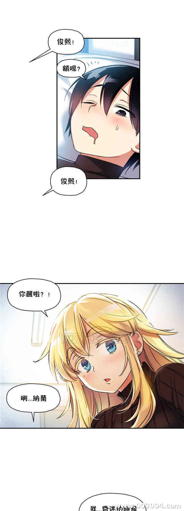 第23张