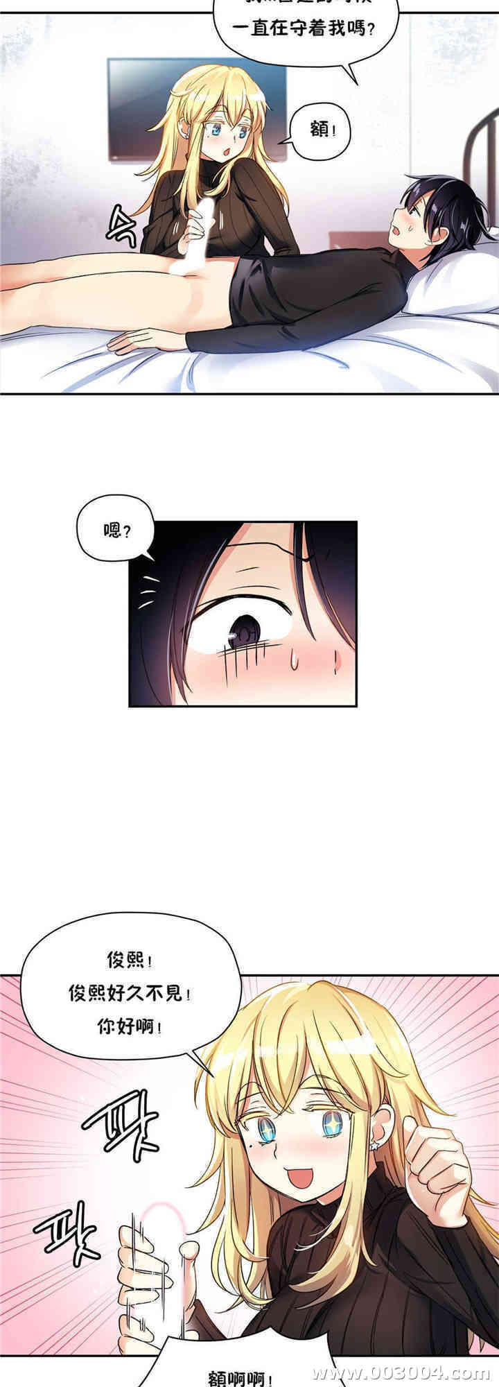 第24张