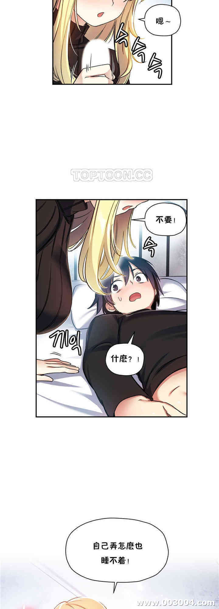第26张