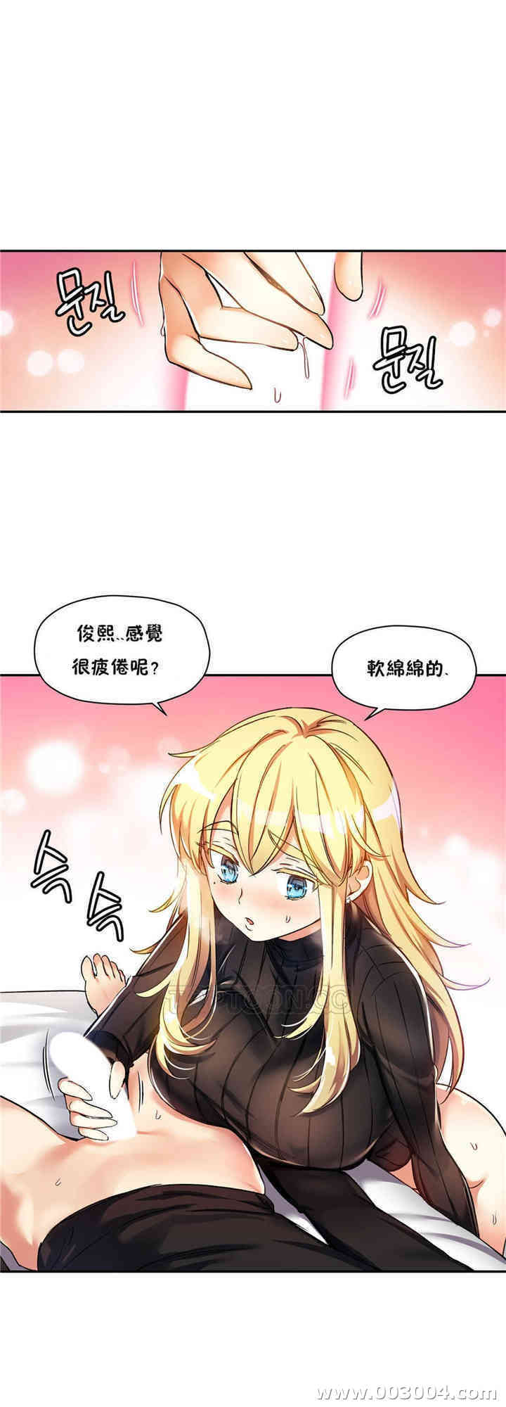 第29张