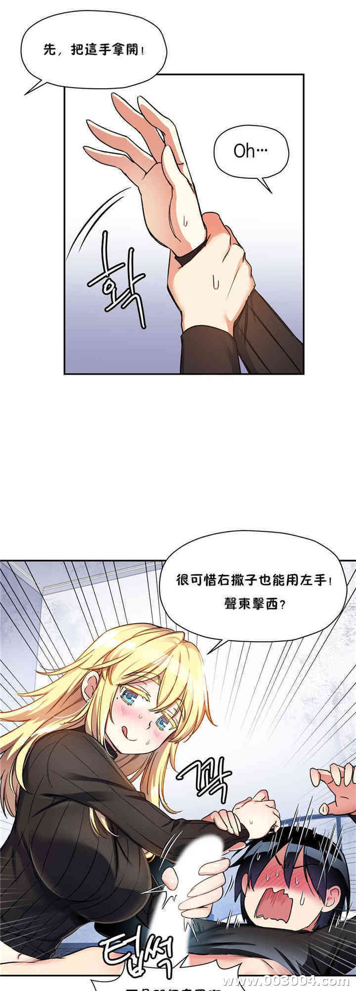 第30张