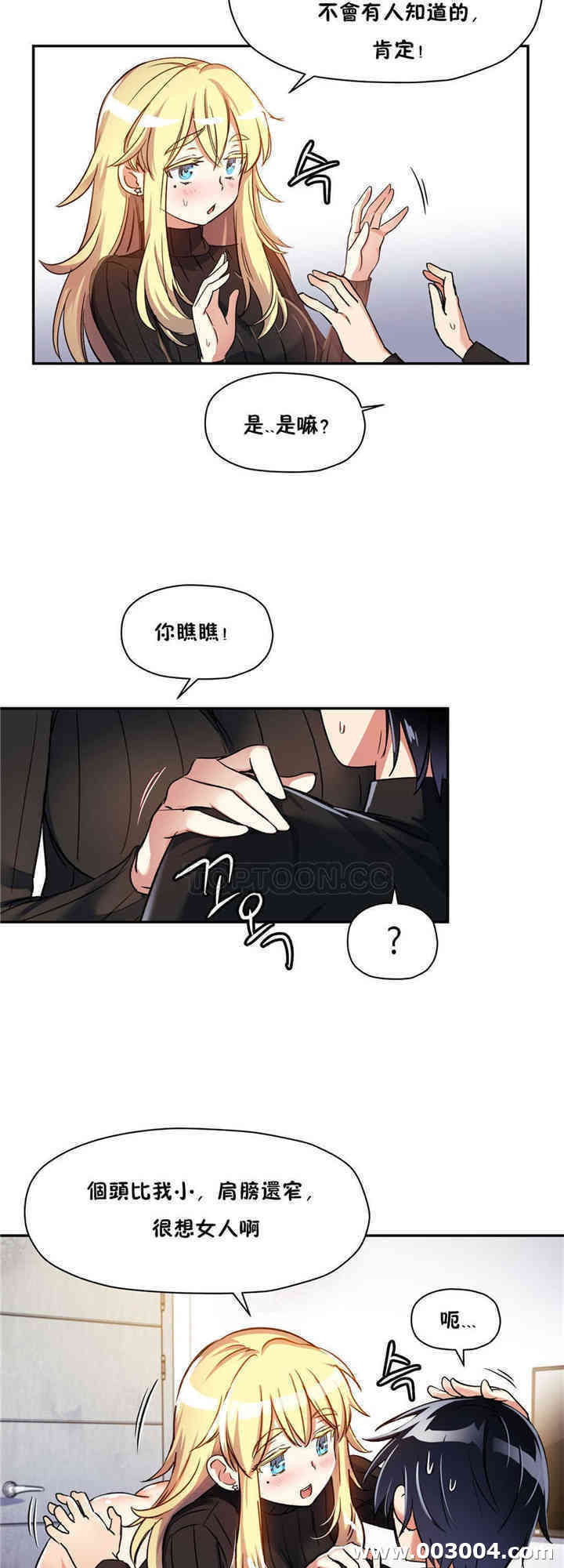 第33张