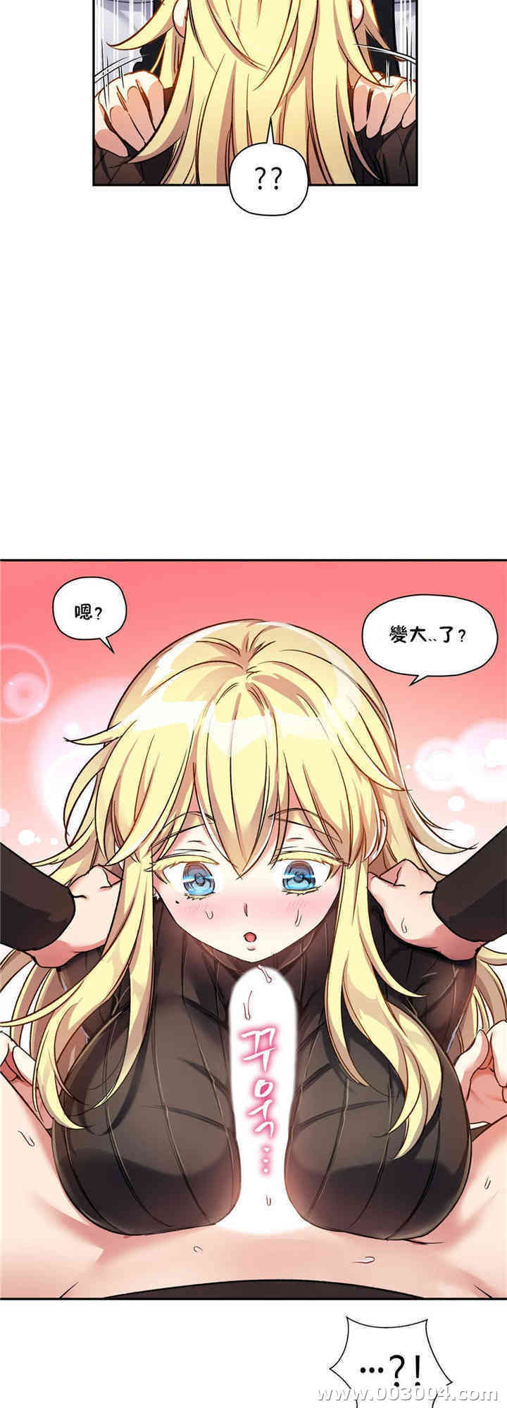 第36张