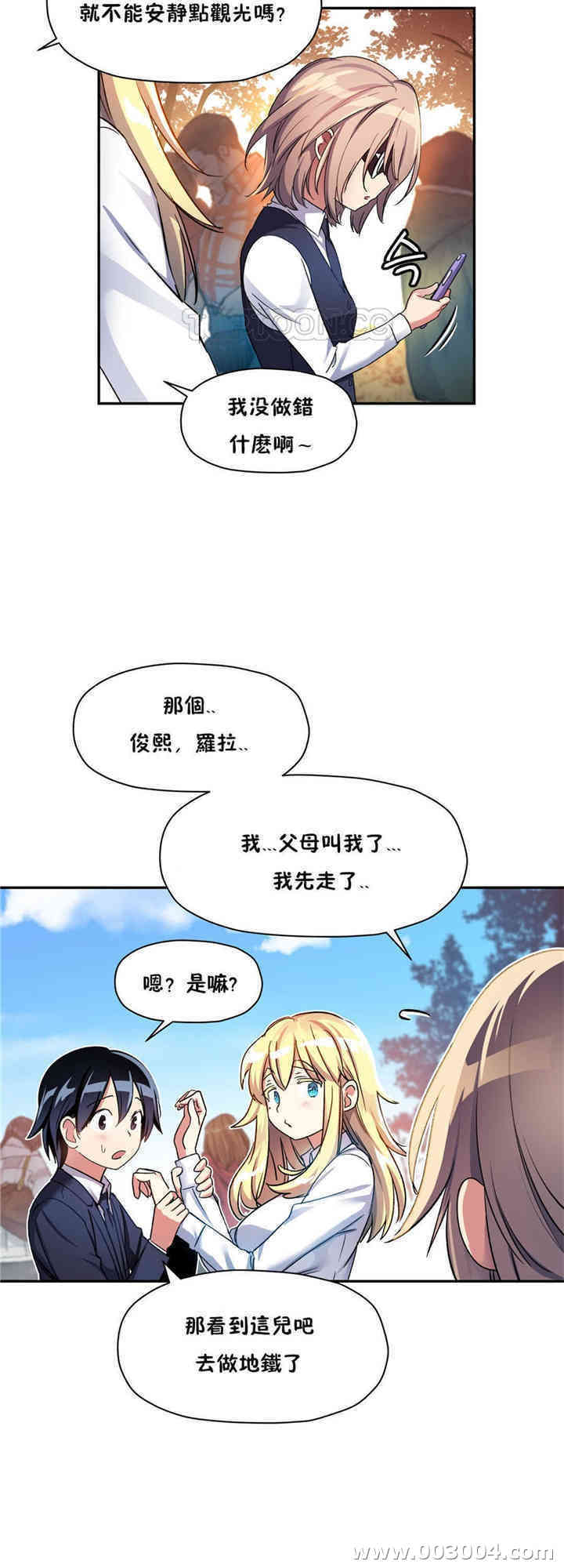 第19张