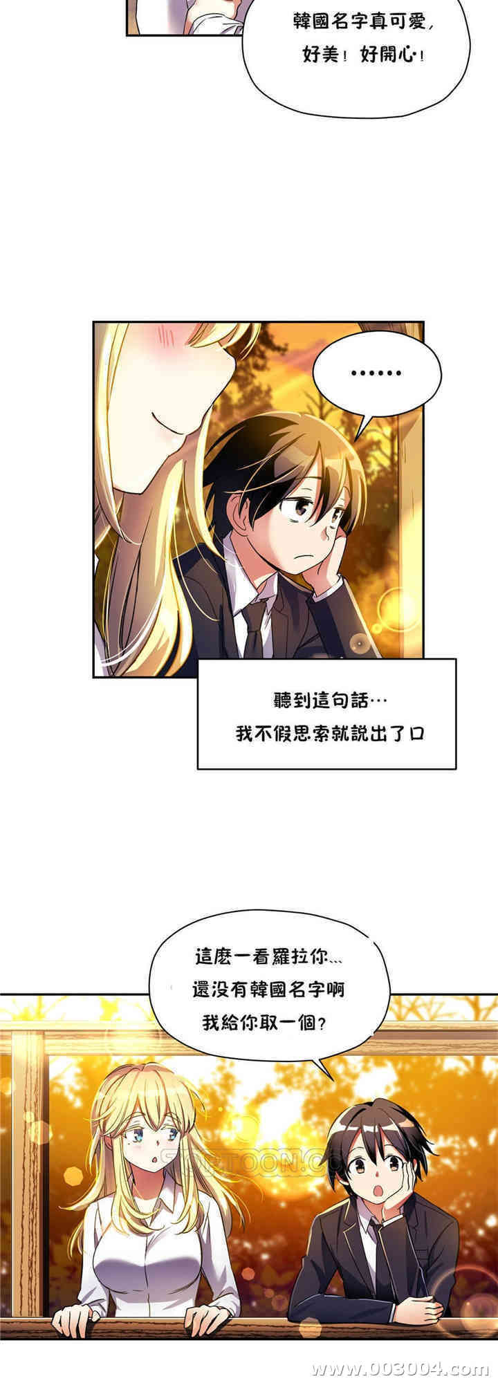 第26张
