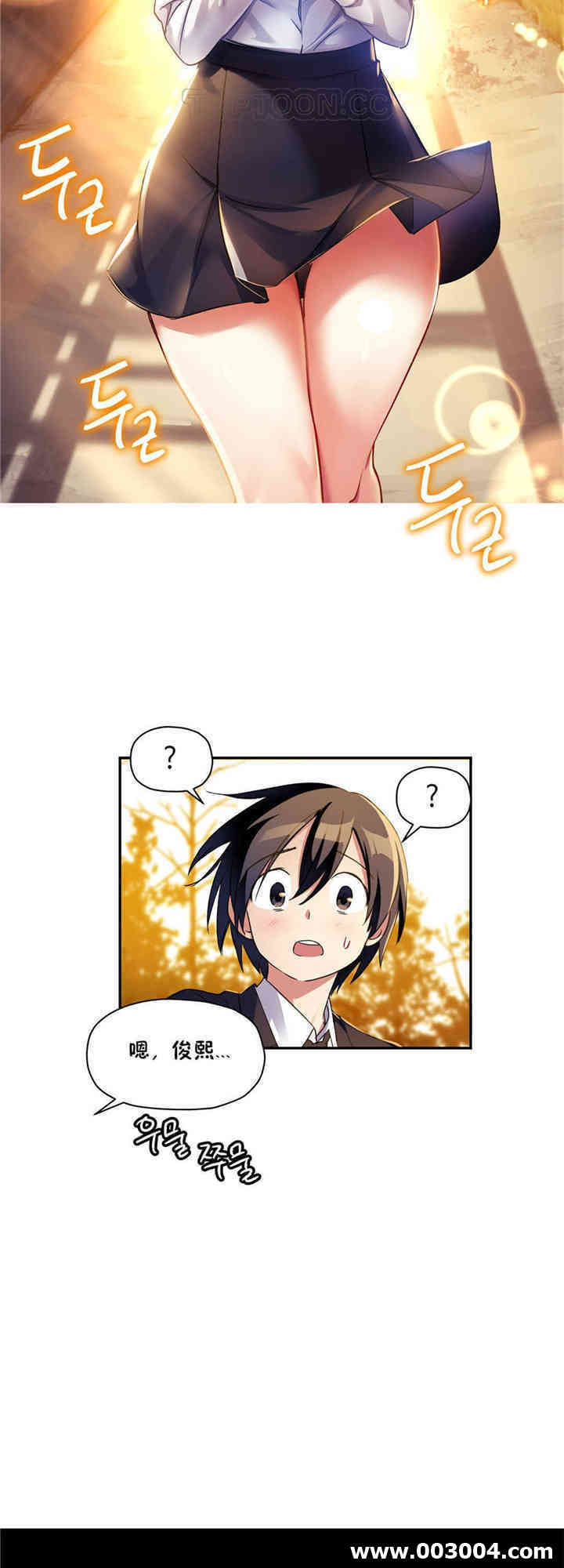 第32张