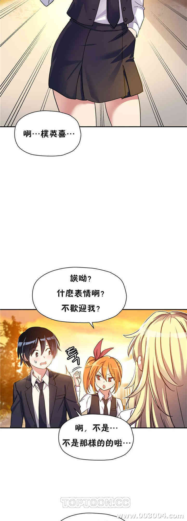 第35张