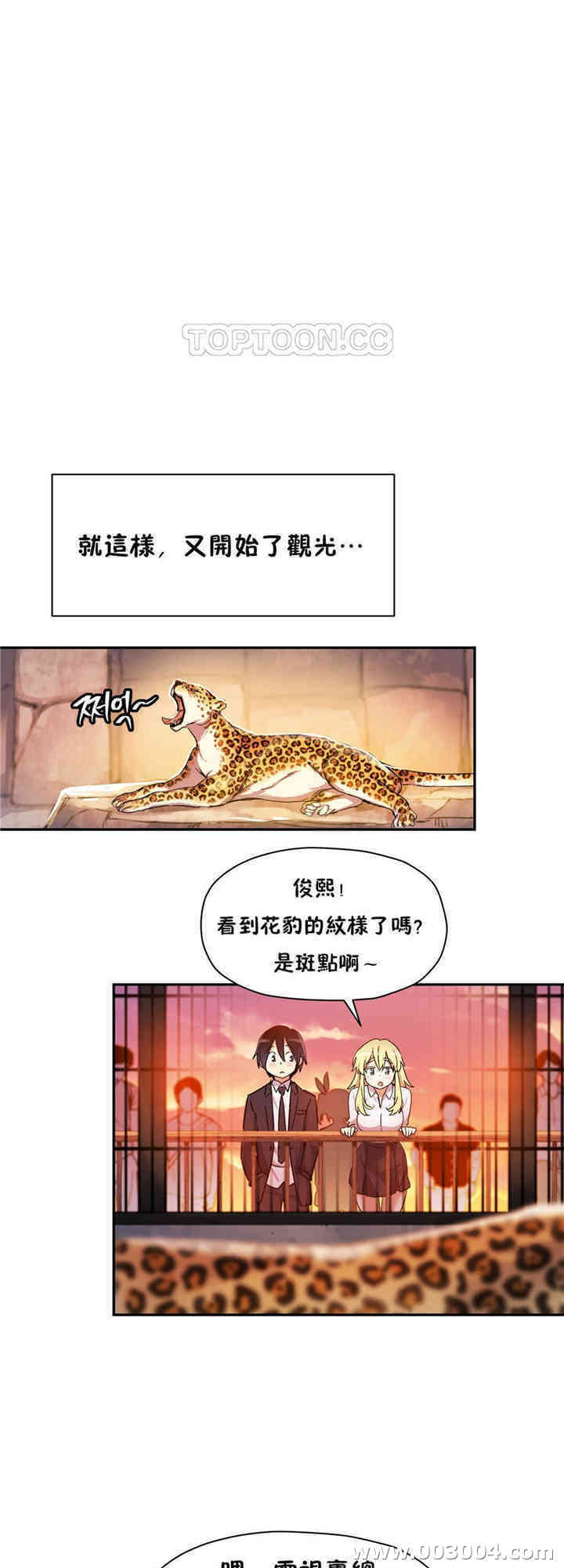 第37张