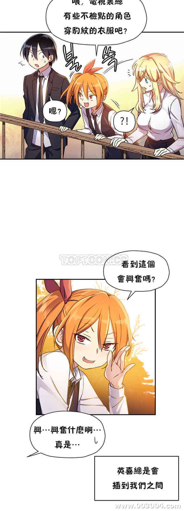 第38张