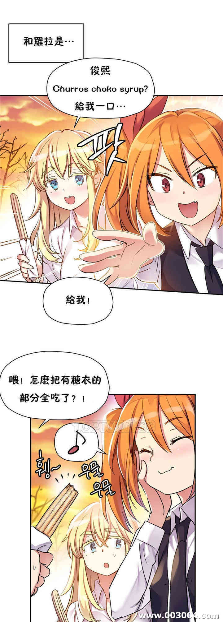 第40张