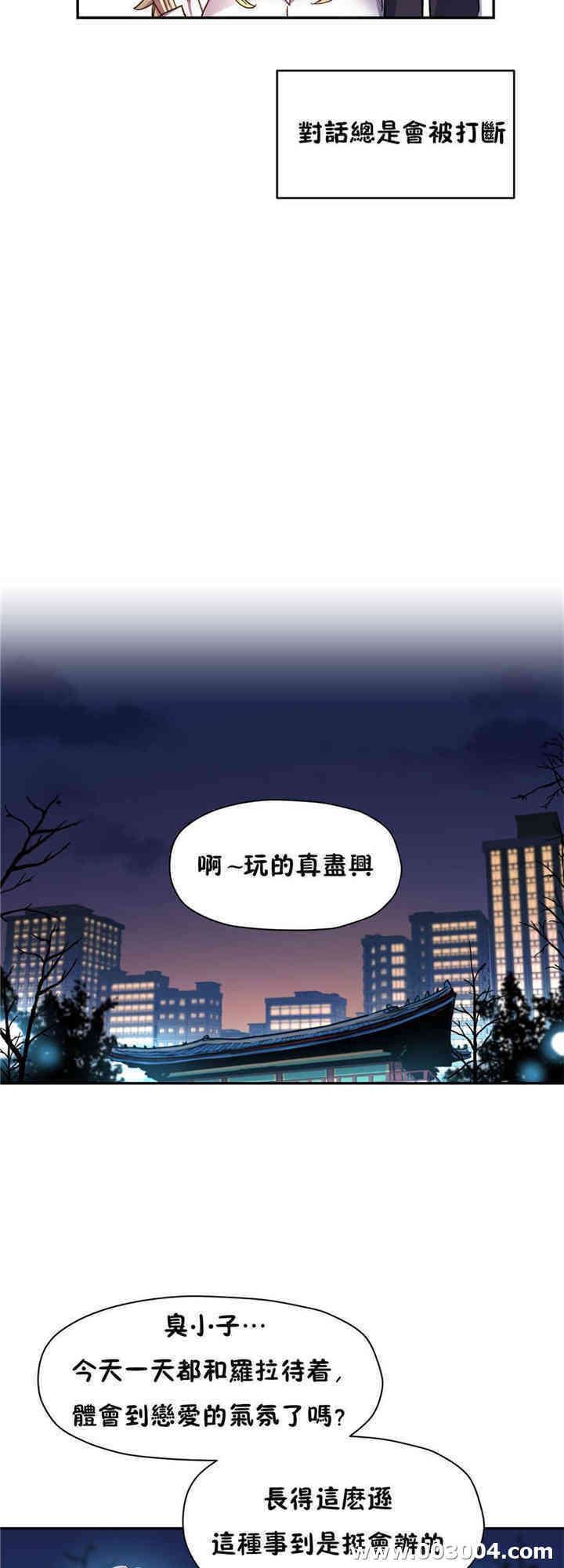 第41张