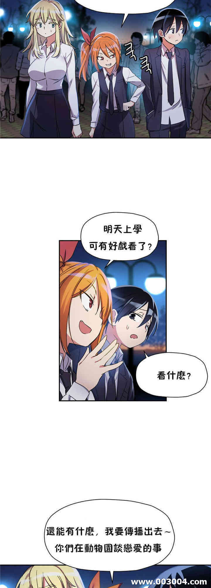 第42张