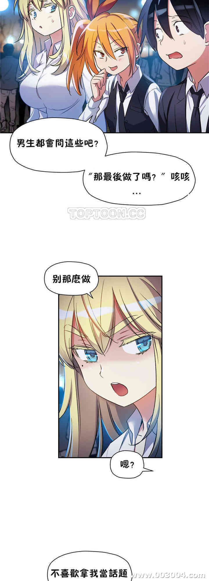 第43张