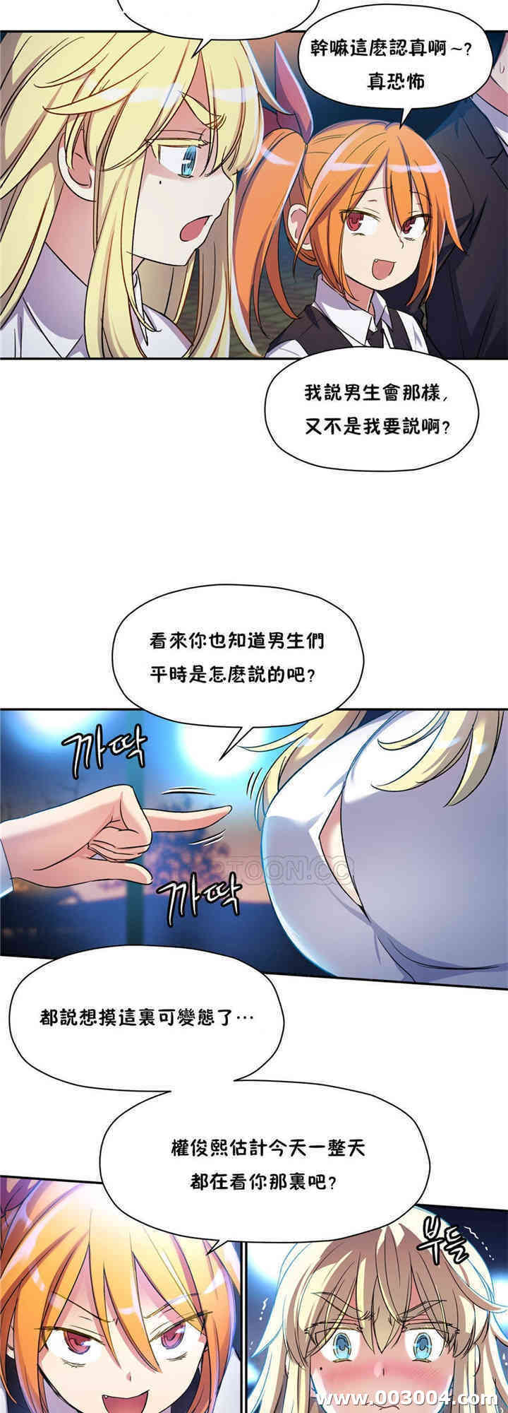 第44张