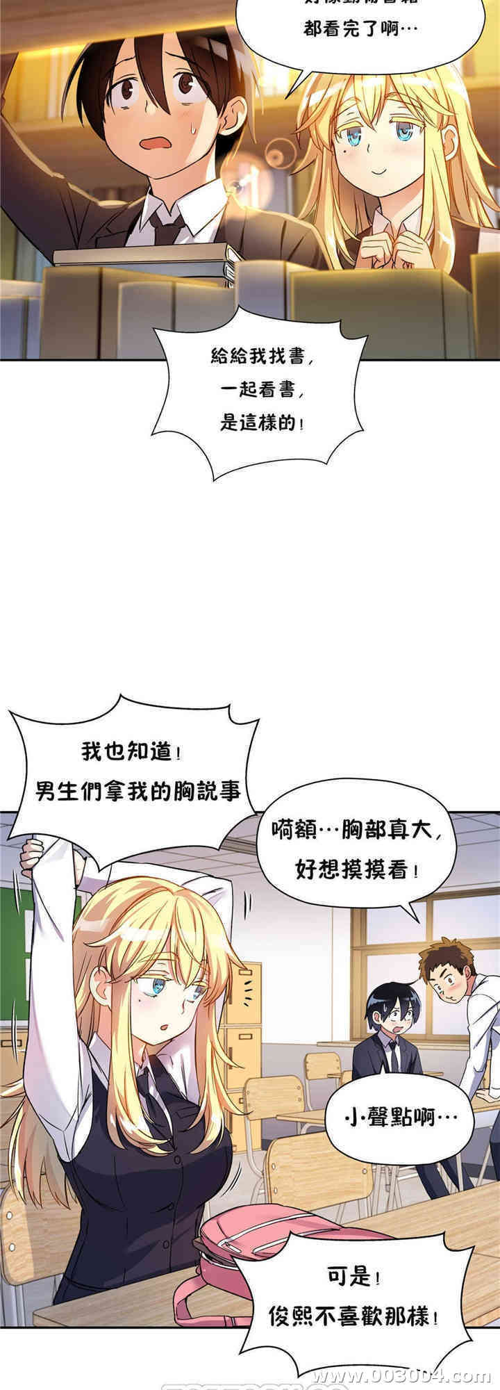 第47张