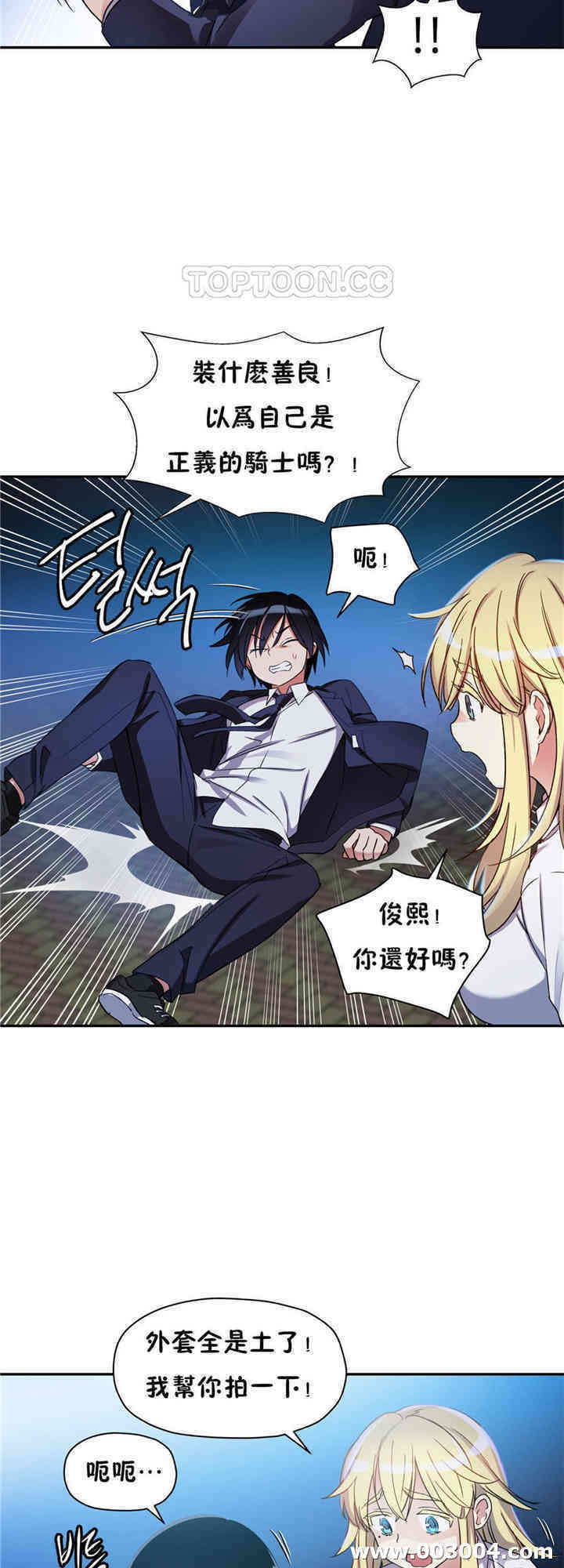 第49张