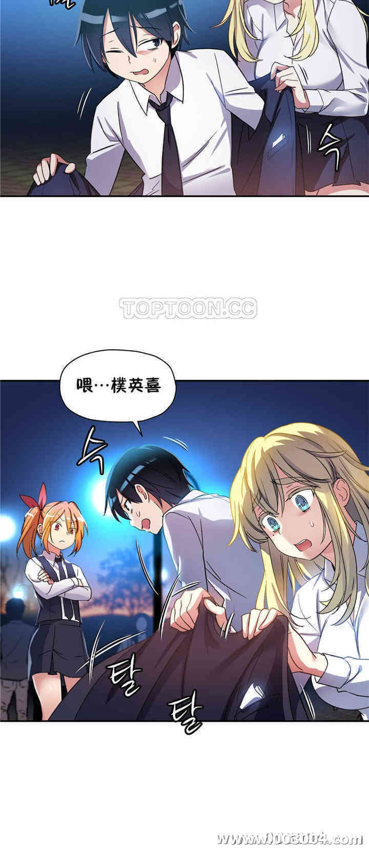 第50张