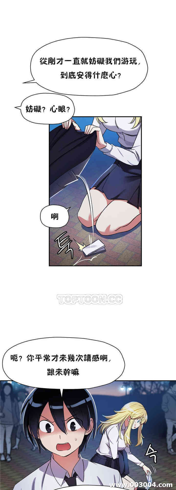 第51张