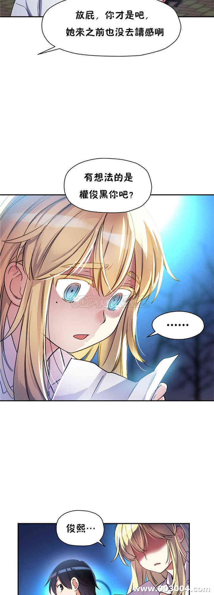 第52张