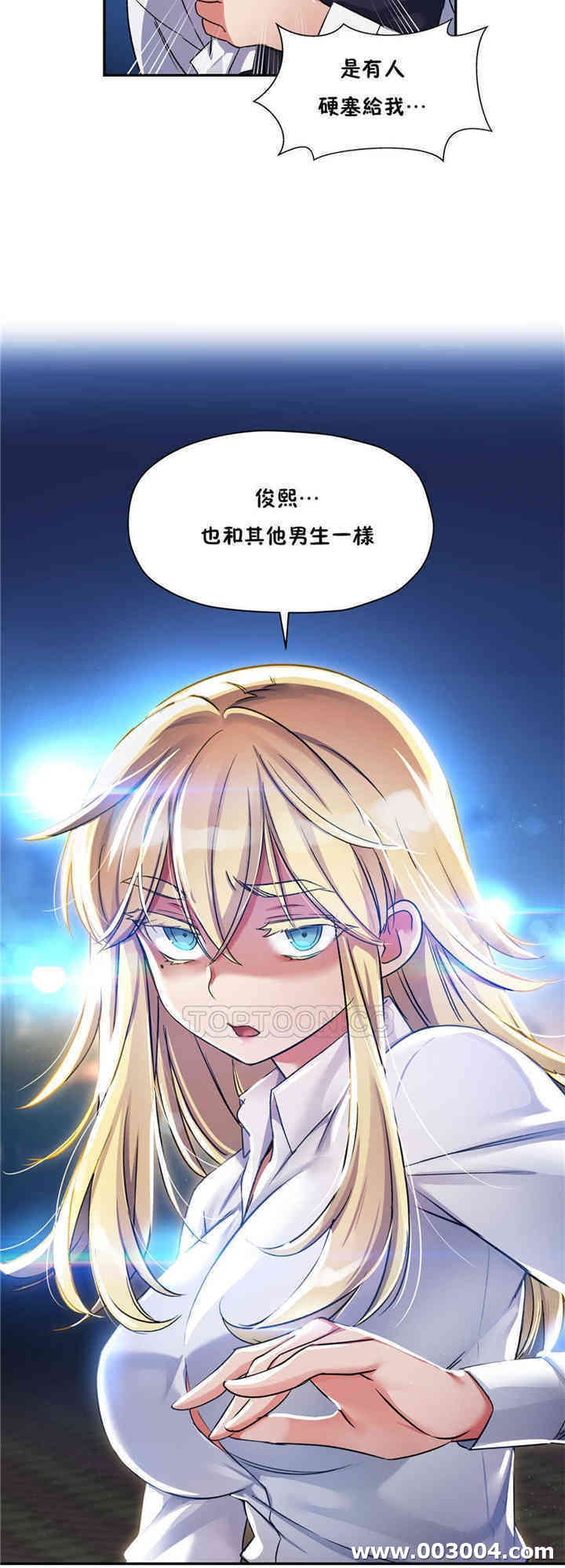 第56张