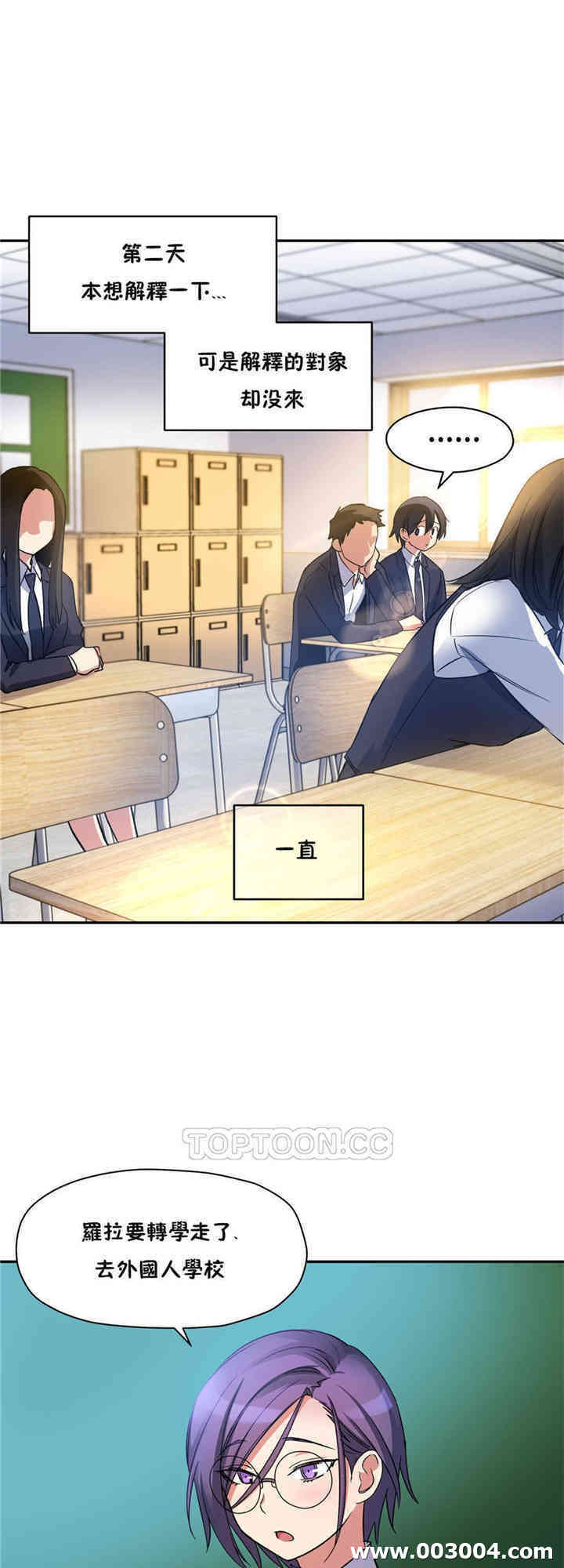第59张