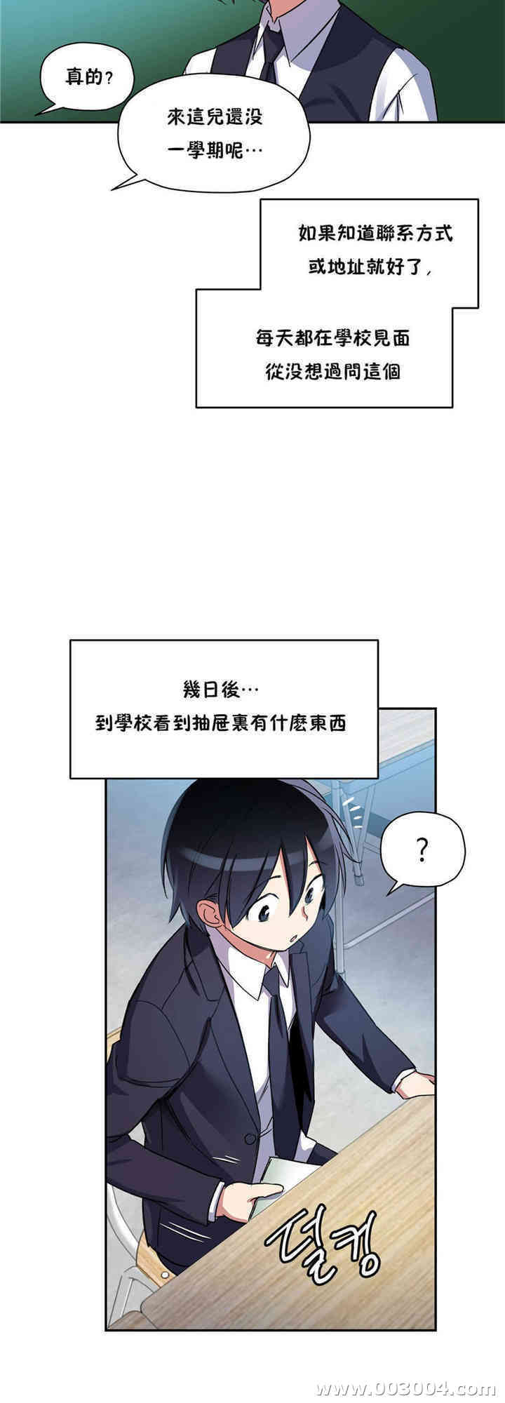 第60张